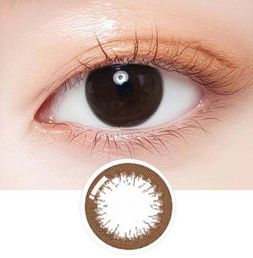 Alcon Freshlook Illuminate Daily Rich Brown (30pcs) Colored Contacts