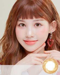 Main-Image-Artric-Star-Brown-2pcs-Monthly-Colored-Contacts