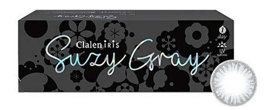 Suzy Gray (Trial Lens) (2Pcs) Daily Colored Contacts