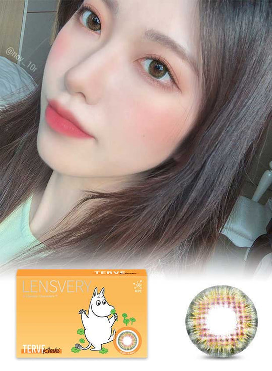 Terve Khaki Green (2Pcs) Monthly (Buy 1 Get 1 Free) Colored Contacts