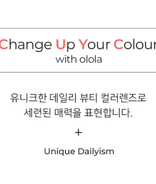 Modish Brown (2pcs) Monthly (Silicone Hydrogel) - product details