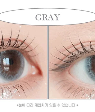 Cocoring Gray (2pcs) Monthly MPC LENS - product details