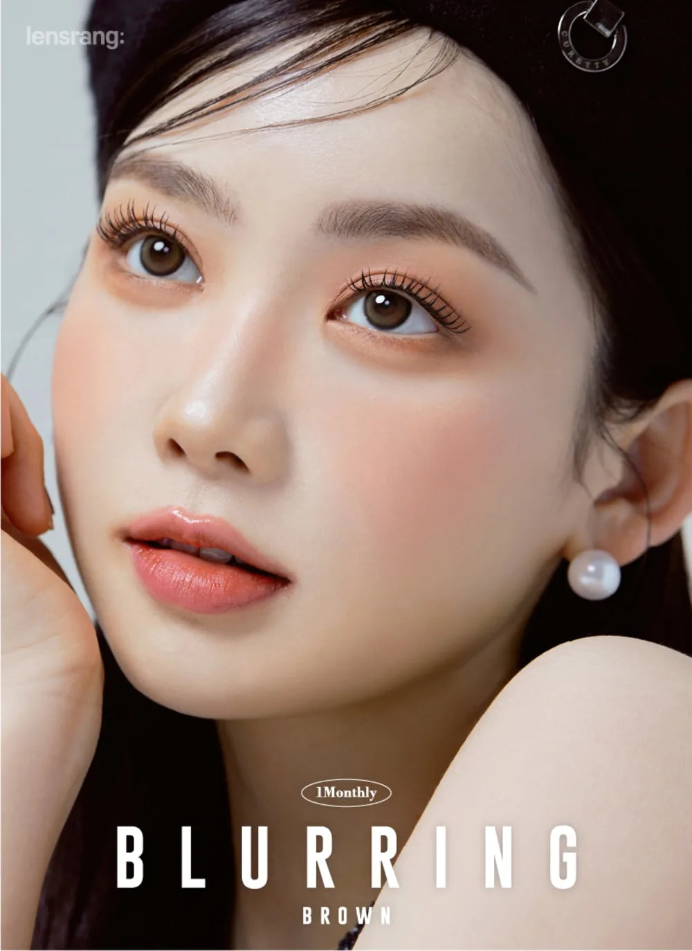 Blurring Brown (2pcs) Monthly MPC LENS - product image