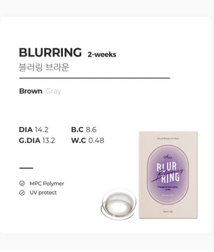 Blurring Brown (2pcs) Monthly MPC LENS - product details