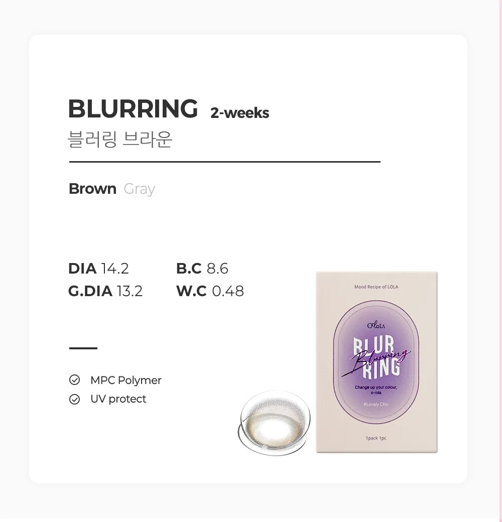 Blurring Brown (2pcs) Monthly MPC LENS - product details