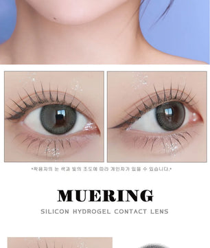 Muering Mocha Brown (2pcs) Monthly (Silicone Hydrogel) - product details