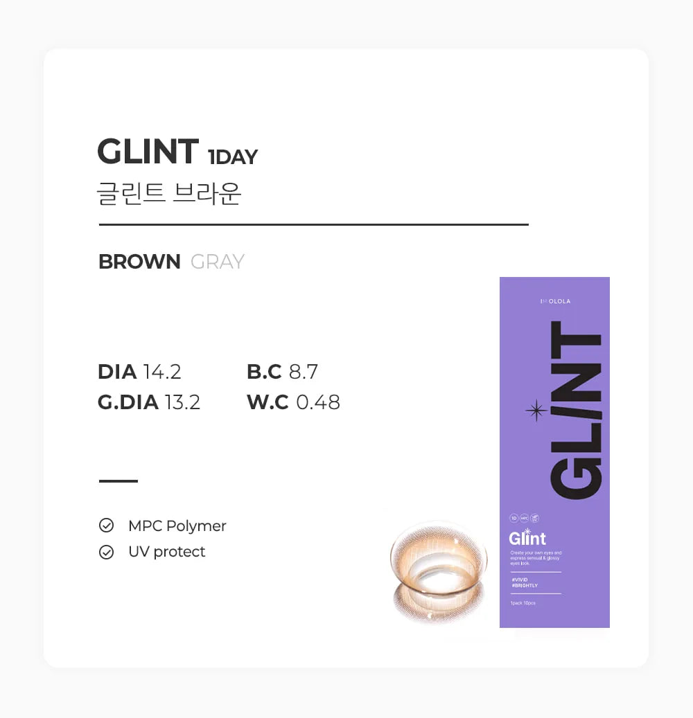 Glint 1Day Brown (10pcs) Daily MPC LENS - product details