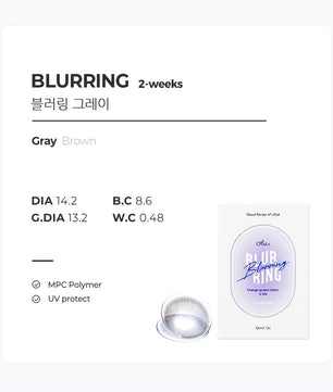 Blurring Gray (2pcs) Monthly MPC LENS - product details