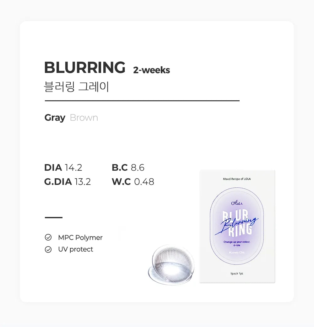 Blurring Gray (2pcs) Monthly MPC LENS - product details