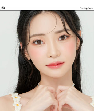 Cocoring Choco (2pcs) Monthly MPC LENS - product details