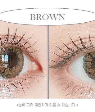 Intense Brown (2pcs) Monthly MPC LENS - product details