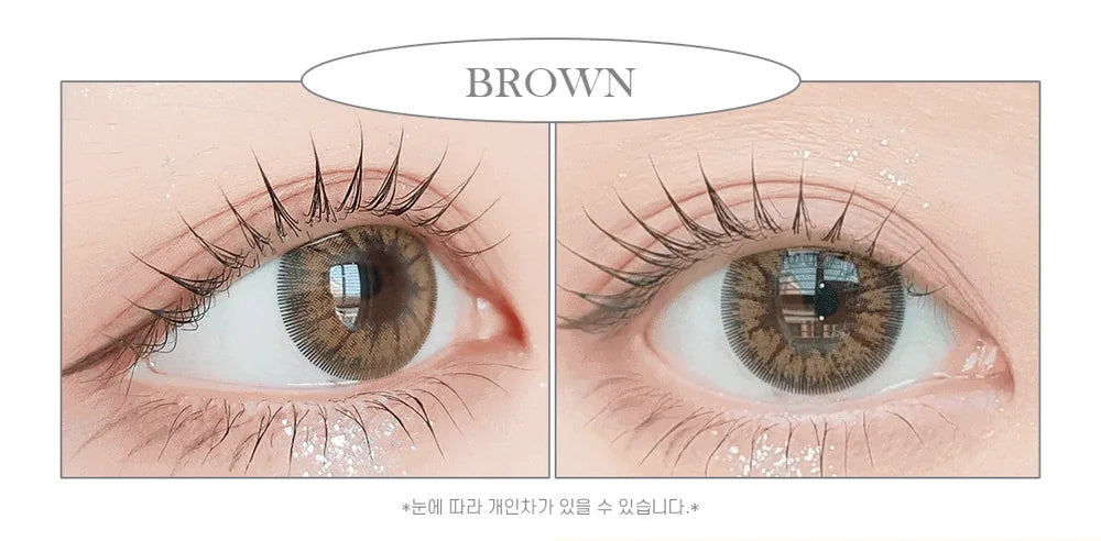 Intense Brown (2pcs) Monthly MPC LENS - product details