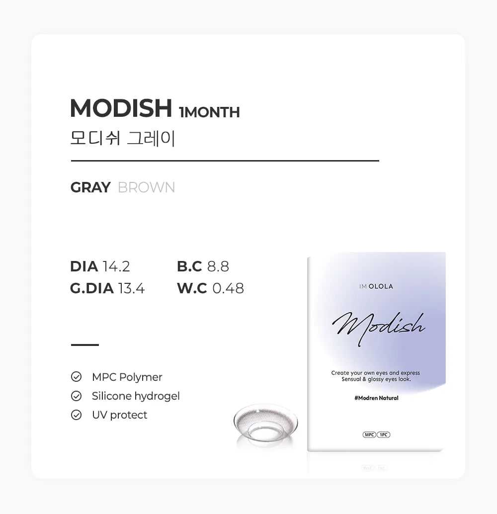 Modish Gray (2pcs) Monthly (Silicone Hydrogel) - product details