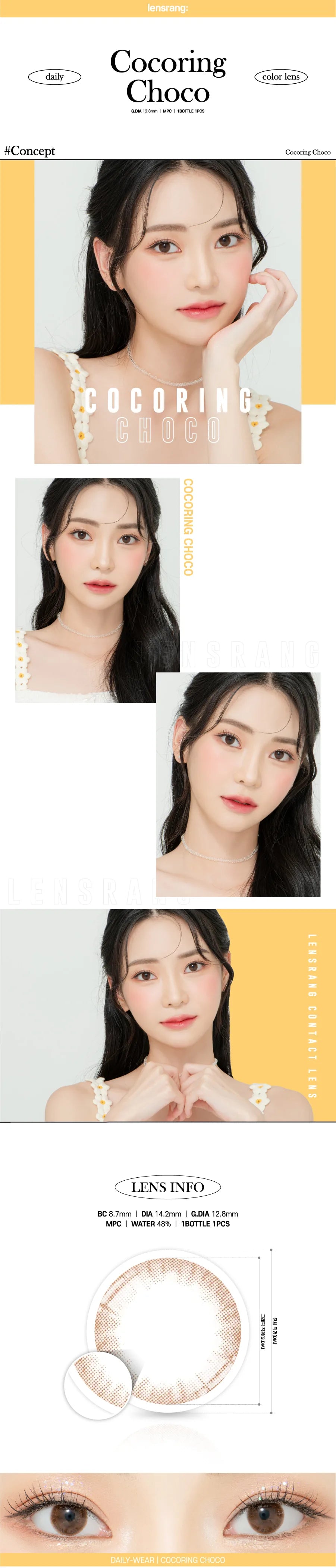 Cocoring Choco (2pcs) Monthly MPC LENS - product details