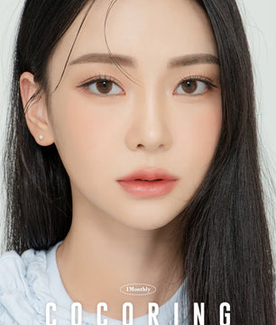 Cocoring Brown (2pcs) Monthly MPC LENS - product image