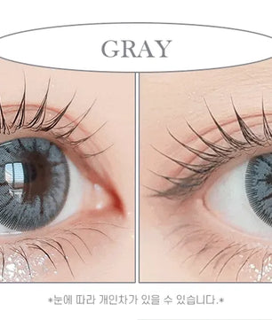Intense Gray (2pcs) Monthly MPC LENS - product details