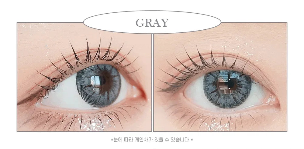 Intense Gray (2pcs) Monthly MPC LENS - product details