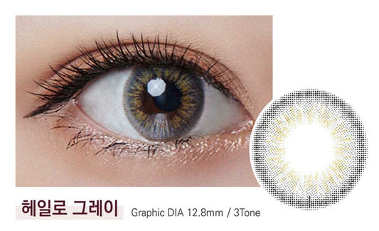 Close-up-Image-of-an-eye-wearing-Clalen-Halo-Grey-30pcs-Toric-Lens-Colored-Contacts