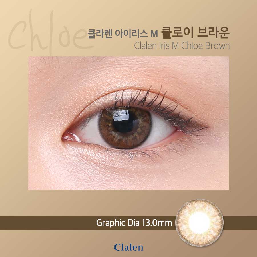 Close-up-Image-of-an-eye-wearing-Clalen-Iris-M-Chloe-Brown-2pcs-Colored-Contacts