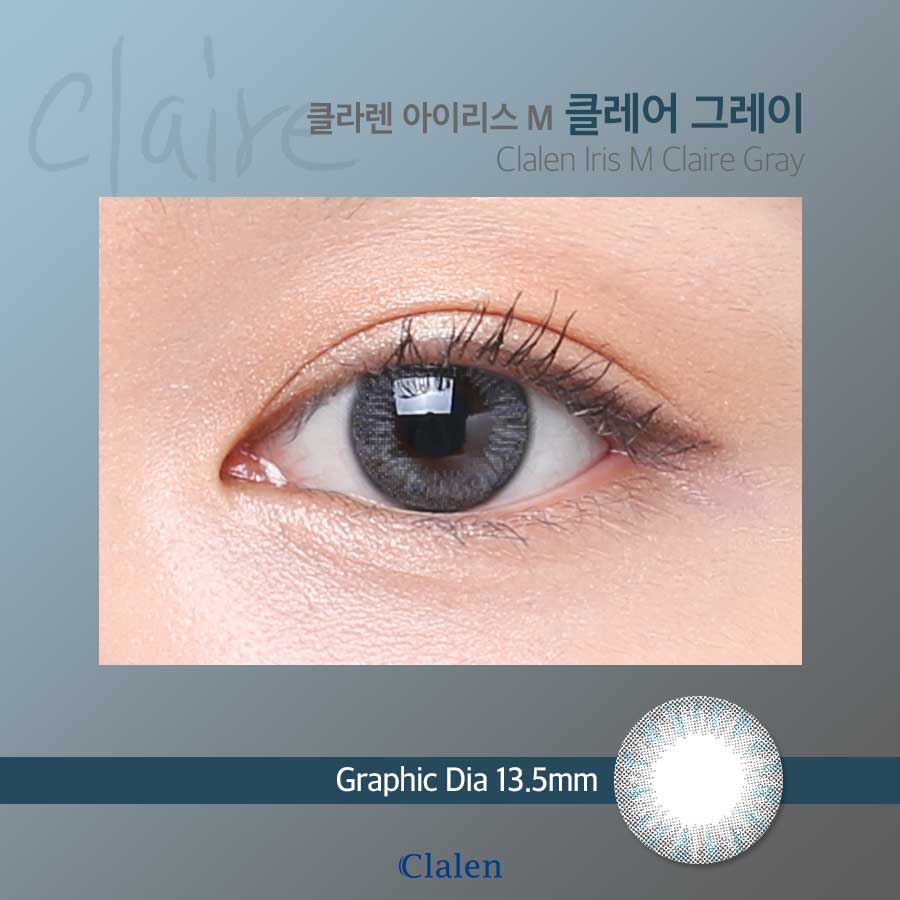 Close-up-Image-of-an-eye-wearing-Clalen-Iris-M-Claire-Grey-2pcs-Colored-Contacts