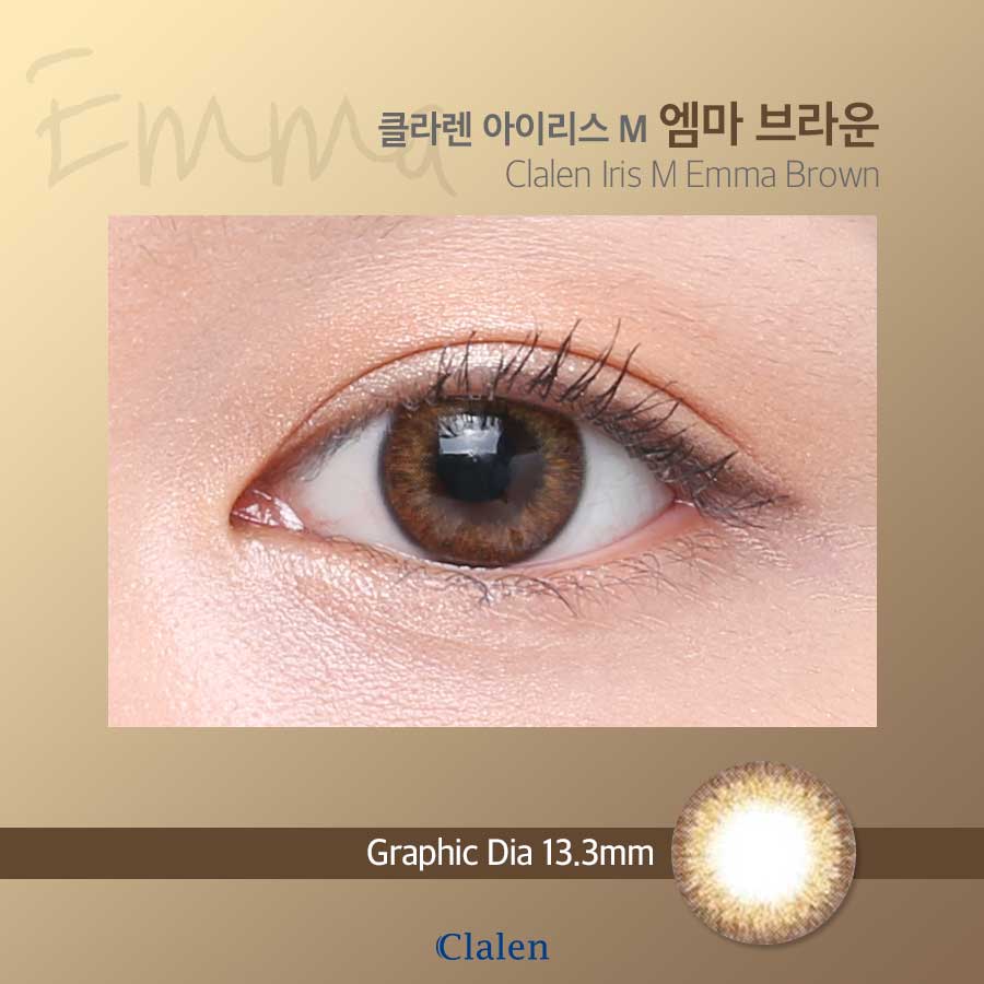 Close-up-Image-of-an-eye-wearing-Clalen-Iris-M-Emma-Brown-2pcs-Colored-Contacts