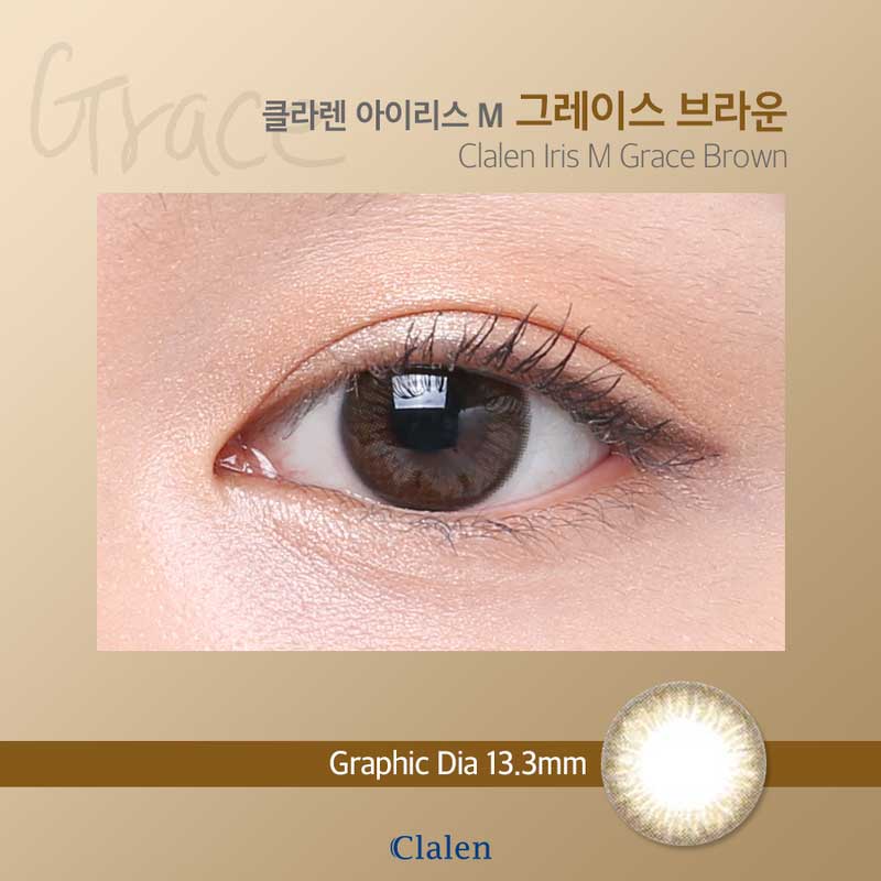 Close-up-Image-of-an-eye-wearing-Clalen-Iris-M-Grace-Brown-Colored-Contacts