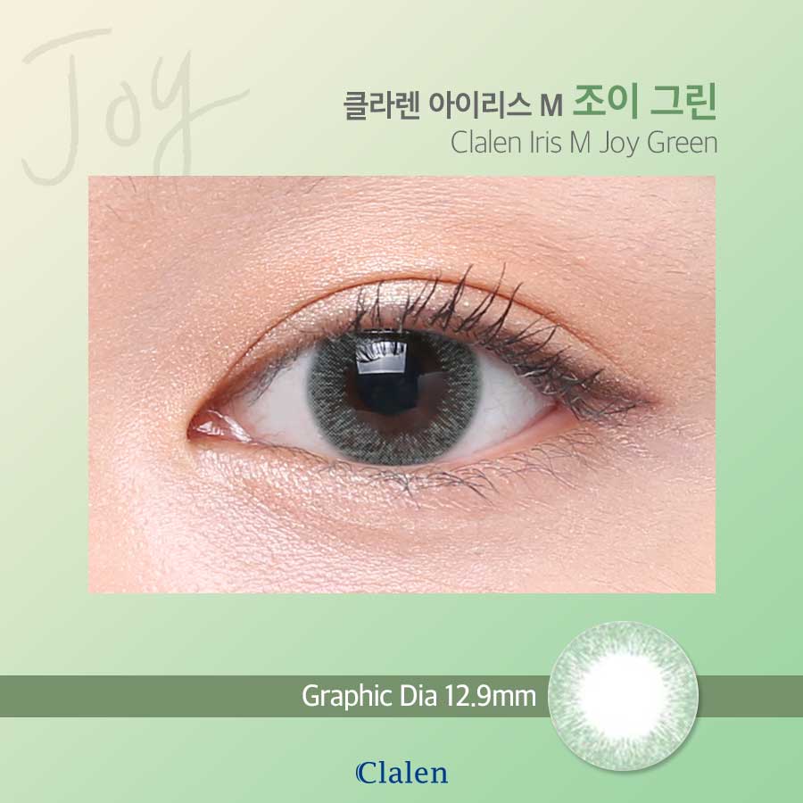 Close-up-Image-of-an-eye-wearing-Clalen-Iris-M-Joy-Green-2pcs-Colored-Contacts