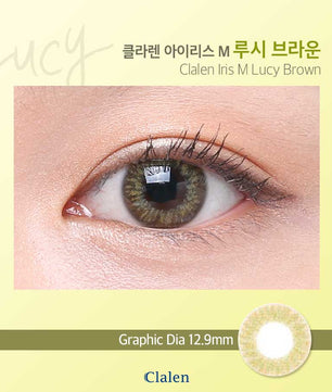 Close-up-Image-of-an-eye-wearing-Clalen-Iris-M-Lucy-Brown-2pcs-Colored-Contacts