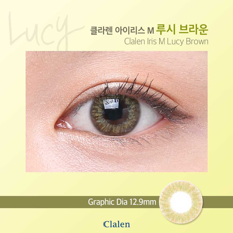 Close-up-Image-of-an-eye-wearing-Clalen-Iris-M-Lucy-Brown-2pcs-Colored-Contacts