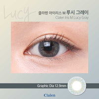Close-up-Image-of-an-eye-wearing-Clalen-Iris-M-Lucy-Grey-2pcs-Colored-Contacts