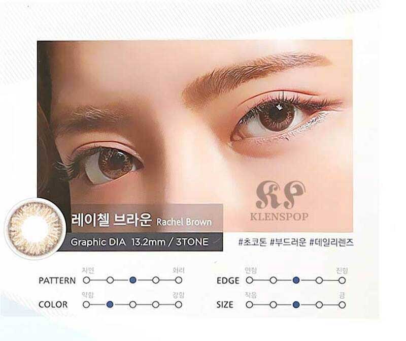 Close-up-Image-of-an-eye-wearing-Clalen-Iris-M-Rachel-Brown-2pcs-Colored-Contacts