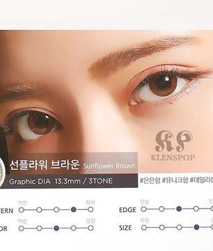 Close-up-Image-of-an-eye-wearing-Clalen-Iris-M-Sunflower-Brown-2pcs-Colored-Contacts