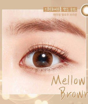 Close-up-Image-of-eye-Bausch-And-Lomb-Lacelle-30pcs-Daily-Mellow-Brown-Colored-Contacts