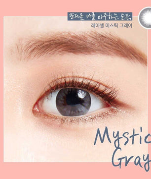 Close-up-Image-of-eye-Bausch-And-Lomb-Lacelle-30pcs-Daily-Mistic-Grey-Colored-Contacts