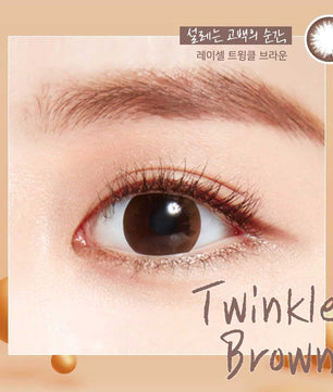 Close-up-Image-of-eye-Bausch-And-Lomb-Lacelle-30pcs-Daily-Twinkle-Brown-Colored-Contacts