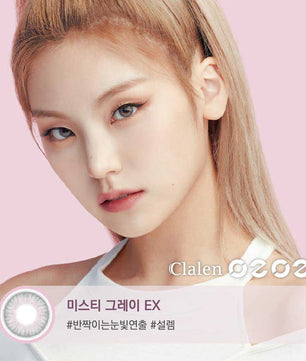 Close-up-Image-of-eye-Clalen-O2O2-Color-M-Mysti-Grey-EX-2pcs-Monthly-Colored-Contacts