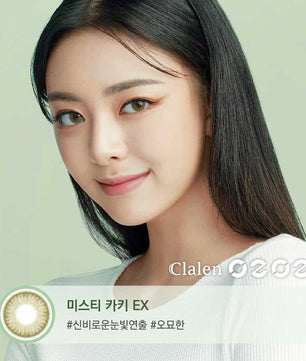Close-up-Image-of-eye-Clalen-O2O2-Color-M-Mysti-Kahki-Green-EX-2pcs-Monthly-Colored-Contacts