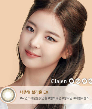 Close-up-Image-of-eye-Clalen-O2O2-Color-M-Natural-Brown-EX-2pcs-Monthly-Colored-Contacts