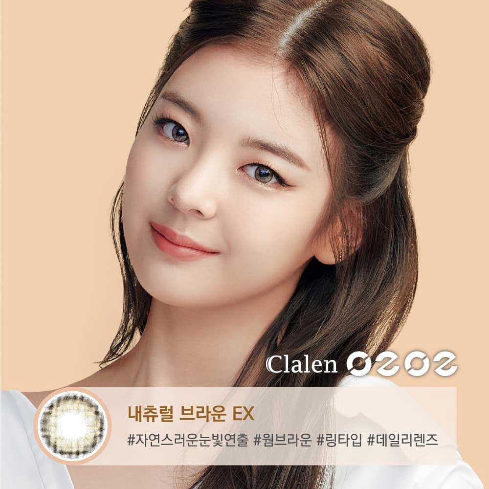 Close-up-Image-of-eye-Clalen-O2O2-Color-M-Natural-Brown-EX-2pcs-Monthly-Colored-Contacts