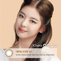 Close-up-Image-of-eye-Clalen-O2O2-Color-M-Natural-Brown-EX-2pcs-Monthly-Colored-Contacts