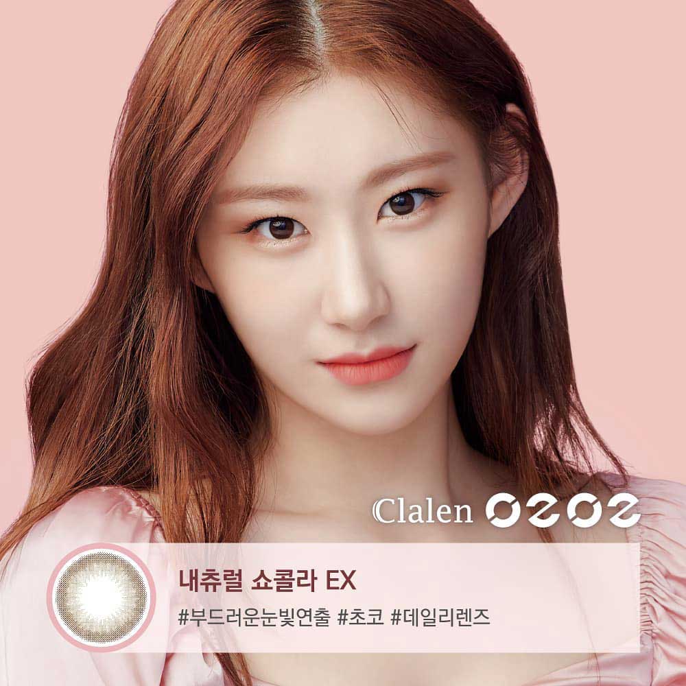 Close-up-Image-of-eye-Clalen-O2O2-Color-M-Natural-Chocolat-Brown-EX-2pcs-Monthly-Colored-Contacts