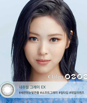 Close-up-Image-of-eye-Clalen-O2O2-Color-M-Natural-Grey-EX-2pcs-Monthly-Colored-Contacts