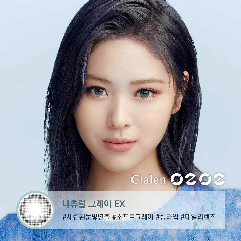 Close-up-Image-of-eye-Clalen-O2O2-Color-M-Natural-Grey-EX-2pcs-Monthly-Colored-Contacts