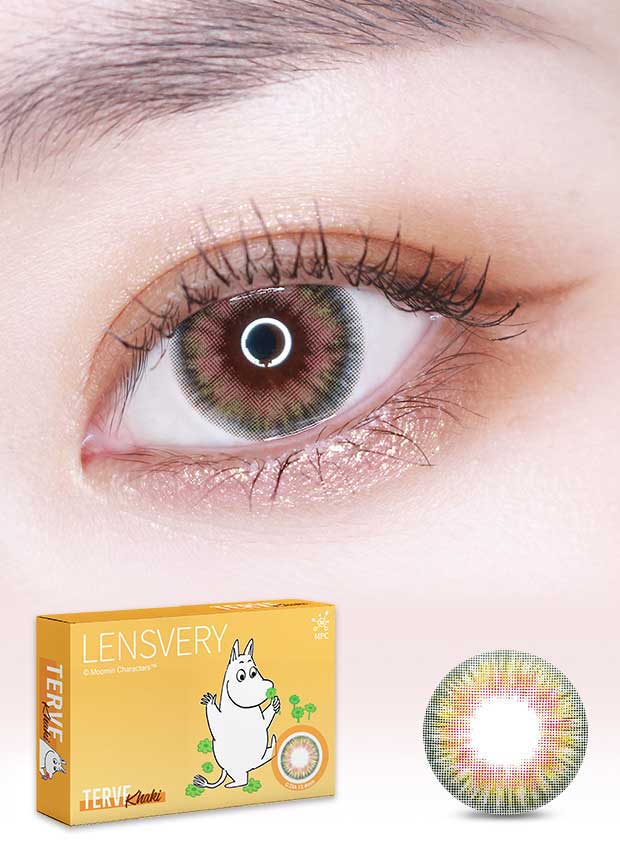 Close-up-Image-of-eye-Terve-Khaki-2pcs-Monthly-Colored-Contacts