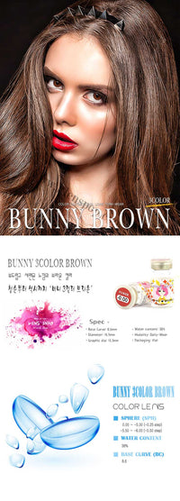 Bunny 3Color Brown (2Pcs) 6 Month Contact Lenses