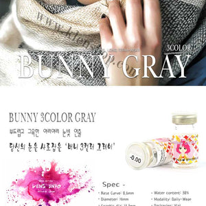 Bunny 3Color Grey (2Pcs) 6 Month Contact Lenses