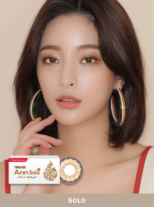 1Month Ann Solo Brown (2Pcs) (Silicon Hydrogel) Colored Contacts