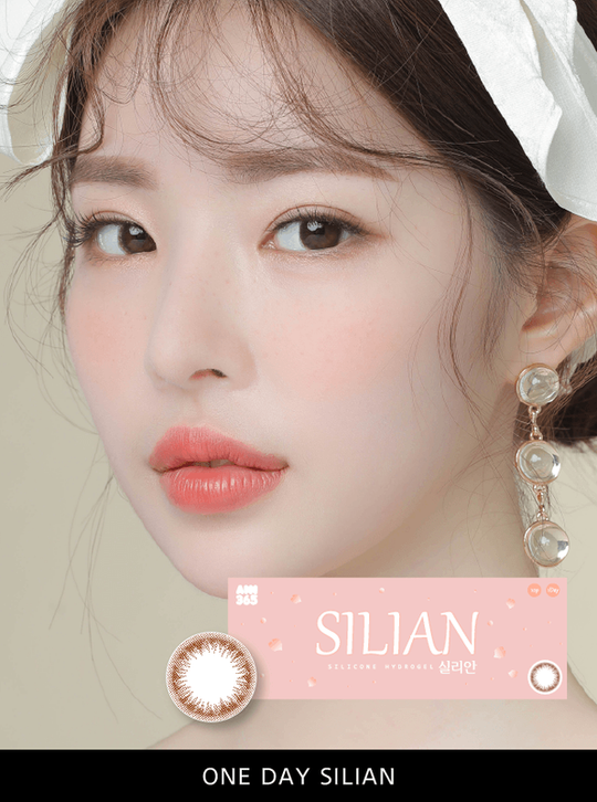 1Day Ann Silian Choco (10Pcs) [Silicone Hydrogel] Colored Contacts