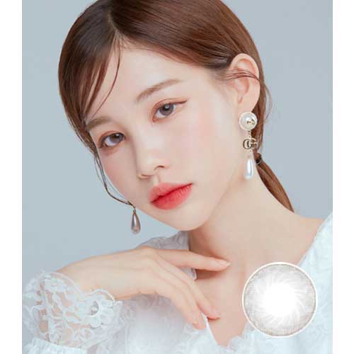 Berry Grey Vb2 (2Pcs) Monthly ( Buy 1 Get 1 Free) Colored Contacts