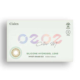 Main-Image-Clalen-O2O2-Color-M-Mysti-Kahki-Green-EX-2pcs-Monthly-Colored-Contacts